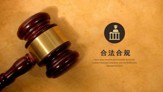 龙泉应收账款管理秘籍：让企业资金不再“流浪”