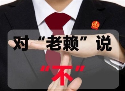 龙泉催收流程透明化：手把手教你清晰掌控债务追讨每一步