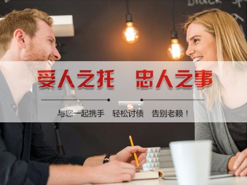 龙泉揭秘合同违约追偿的高效策略